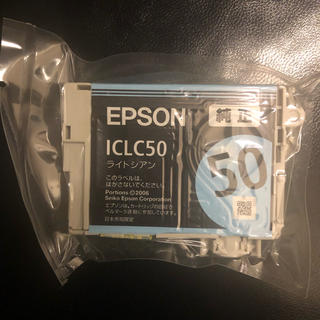 エプソン(EPSON)のエプソン 純正プリンタインク ICLC50シアン(OA機器)
