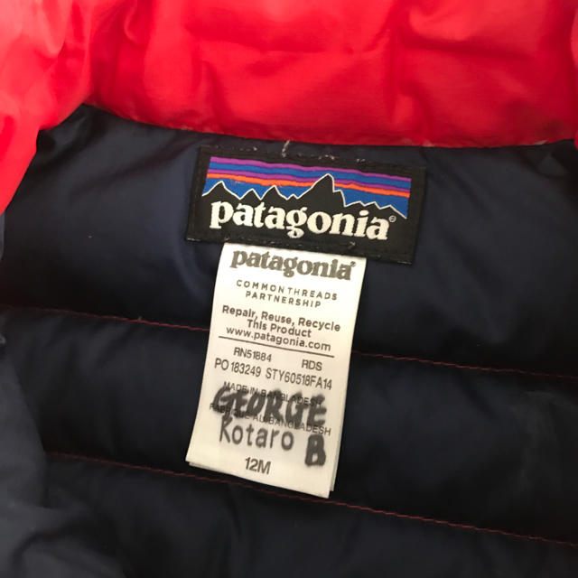 patagonia(パタゴニア)のパタゴニア 12M ジャケット 赤 キッズ/ベビー/マタニティのベビー服(~85cm)(ジャケット/コート)の商品写真