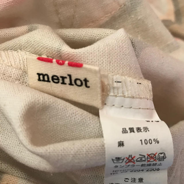 merlot(メルロー)の【ぱぴぷぺぽっけ♩♩様専用】merlot  食パン トートバック  レディースのバッグ(トートバッグ)の商品写真