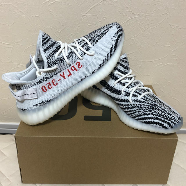 adidas yeezy boost 350 V2 zebra supreme