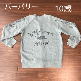 バーバリー(BURBERRY)の美品バーバリーキッズジュニア男児10Y10歳130140スウェットパーカー(その他)