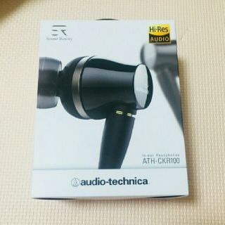 オーディオテクニカ(audio-technica)の国内正規品 ATHｰCKR100  オーディオテクニカ(ヘッドフォン/イヤフォン)