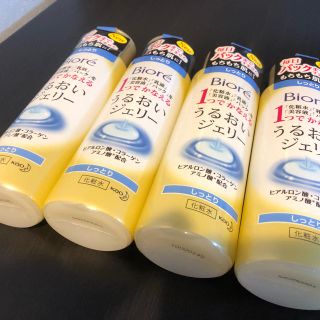 【送料込み 新品】ビオレ  うるおいジェリー  しっとり4本セット(化粧水/ローション)