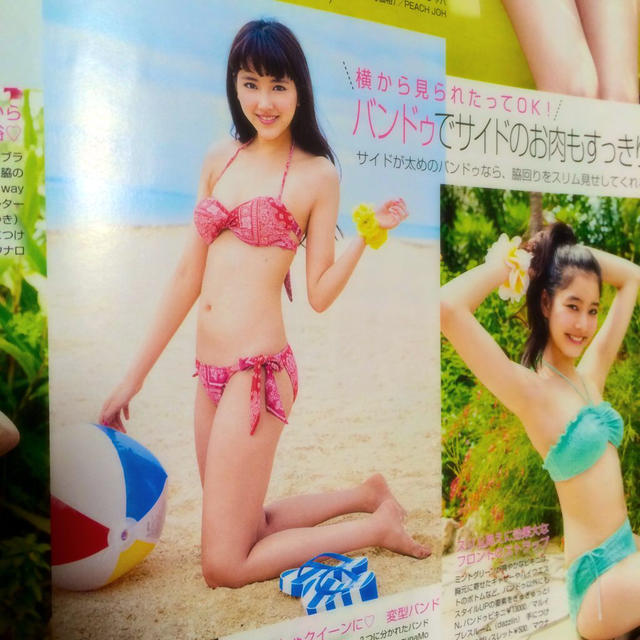 LagunaMoon(ラグナムーン)のLaguna Moon バンダナビキニ レディースの水着/浴衣(水着)の商品写真