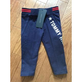 トミーヒルフィガー(TOMMY HILFIGER)のトミーヒルフィガー  レギンス(パンツ)