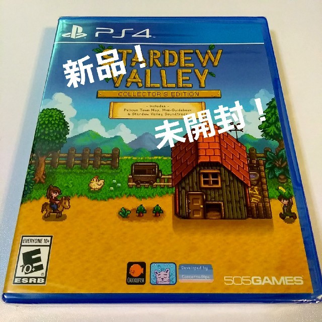 PlayStation4(プレイステーション4)のStardew Valley スターデューバレー PS4 北米版 エンタメ/ホビーのゲームソフト/ゲーム機本体(家庭用ゲームソフト)の商品写真