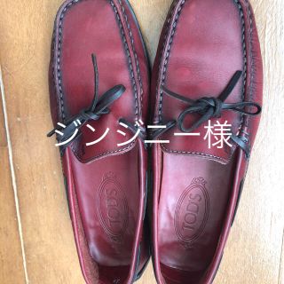 トッズ(TOD'S)のTod'sドライビングシューズ(ローファー/革靴)