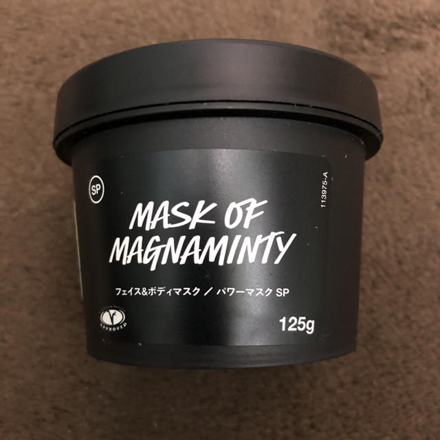 LUSH(ラッシュ)のLUSH パワーマスクSP コスメ/美容のスキンケア/基礎化粧品(パック/フェイスマスク)の商品写真