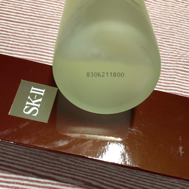 SK-II(エスケーツー)のsk-Ⅱフェイシャルトリートメントエッセンス コスメ/美容のスキンケア/基礎化粧品(化粧水/ローション)の商品写真