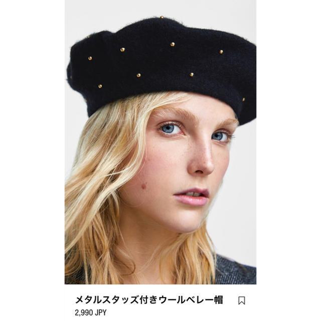 ZARA(ザラ)のZARA ベレー帽 レディースの帽子(ハンチング/ベレー帽)の商品写真