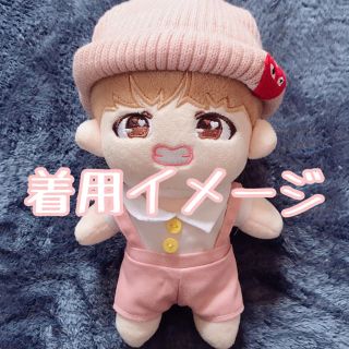防弾少年団 Bts つなぎ アイドルグッズの通販 4点 防弾少年団 Bts のエンタメ ホビーを買うならラクマ 防弾少年団 Bts つなぎ アイドルグッズの通販 4点 防弾少年団 Bts のエンタメ ホビーを買うならラクマ