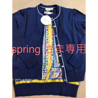 チェスティ(Chesty) アンサンブル(レディース)の通販 47点 チェスティ(Chesty) アンサンブル(レディース)の通販 47点