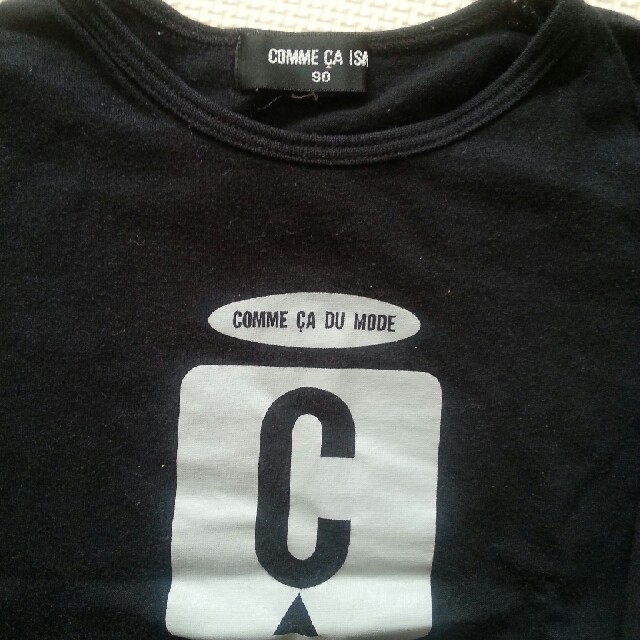 COMME CA ISM(コムサイズム)のCOMME CA ISM　コムサ　ロンティ キッズ/ベビー/マタニティのキッズ服男の子用(90cm~)(Tシャツ/カットソー)の商品写真