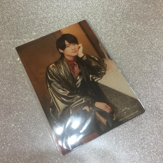 Johnny's(ジャニーズ)の平野紫耀 フォトセ エンタメ/ホビーのタレントグッズ(アイドルグッズ)の商品写真