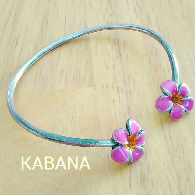 ハワイ購入★NA HOKUカバナkabanaハンドメイド★バングル ブレスレット レディースのアクセサリー(ブレスレット/バングル)の商品写真