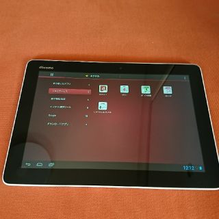 エヌティティドコモ(NTTdocomo)のもかさん専用(タブレット)