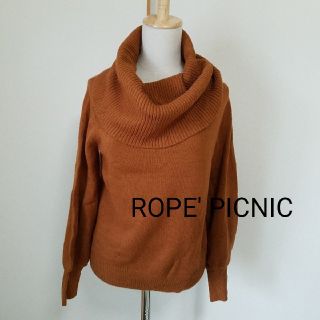 ロペピクニック(Rope' Picnic)のROPE' PICNIC ニット(ニット/セーター)