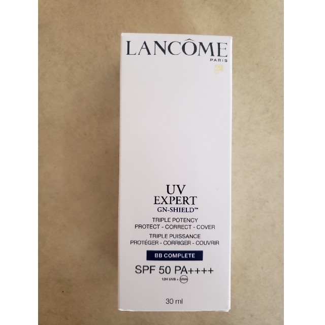 LANCOME(ランコム)の新品 LANCOME★ランコム下地★UVエクスペールエッセンスインBB コスメ/美容のベースメイク/化粧品(化粧下地)の商品写真