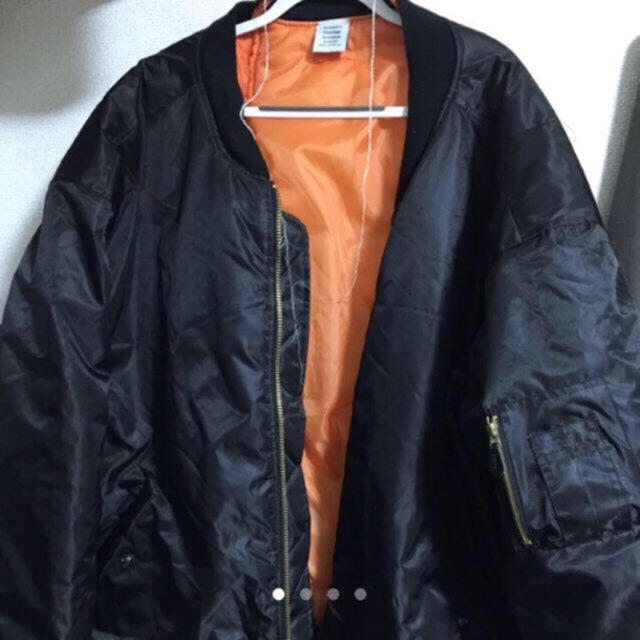 BALENCIAGA MA-1 Reversible Bomber Jacket