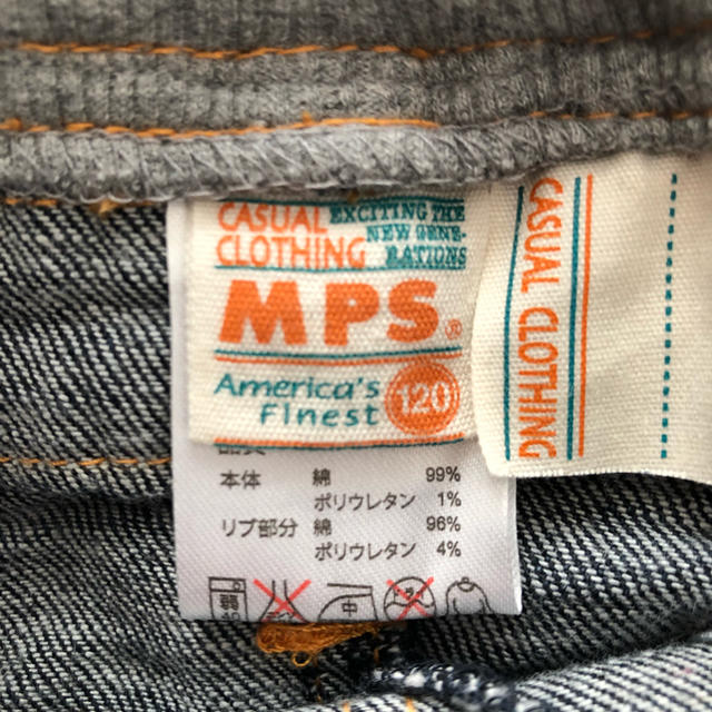 MPS(エムピーエス)の------mimily様----------MPS デニムスカート 120 キッズ/ベビー/マタニティのキッズ服女の子用(90cm~)(スカート)の商品写真