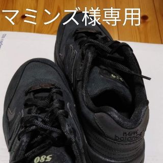 ニューバランス(New Balance)のNew BalanceとNew Eraとのコラボレーション
スニーカー(スニーカー)