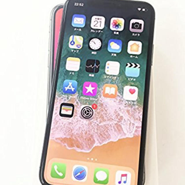 iPhonex 動作品 7台セット ジャンク扱い