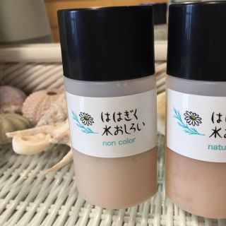 イシザワケンキュウジョ(石澤研究所)の【残量8割】ははぎく水おしろい 30ml ノンカラー(ファンデーション)