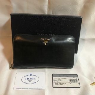 プラダ(PRADA)のプラダ サフィアーノ 長財布 キーケース2点セット(財布)