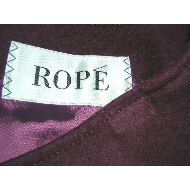 ROPE’(ロペ)のROPE　2017ライン切り替え付きフレアースカート　ボルドー レディースのスカート(ロングスカート)の商品写真