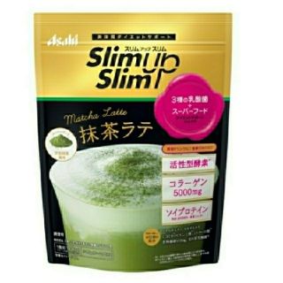 アサヒ(アサヒ)のR様専用 訳あり 激安 アサヒ  スリムアップ(ダイエット食品)