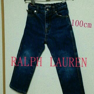 ポロラルフローレン(POLO RALPH LAUREN)の☆木曜までお取り置き☆デニムパンツ(その他)