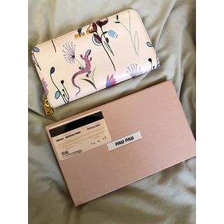 ミュウミュウ(miumiu)の☆専用☆ 財布、ダウンこちらでおまとめさせていただきます。(長財布)