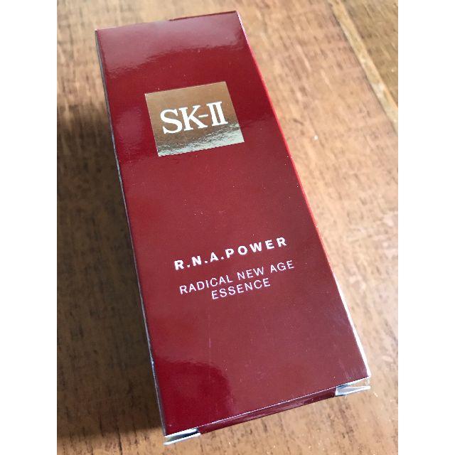 SK-II R.N.A.パワーラディカルニューエイジエッセンス50ml●新品コスメ/美容