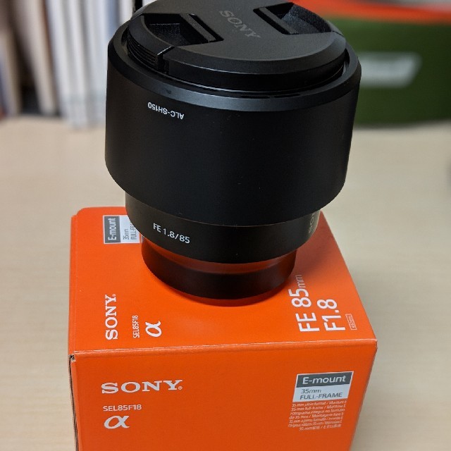 SONY - larme様専用の通販 by ロースト's shop|ソニーならラクマ