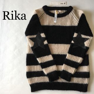 アパルトモンドゥーズィエムクラス(L'Appartement DEUXIEME CLASSE)のRIKA ヒジ星パッチ ボーダーニット(ニット/セーター)