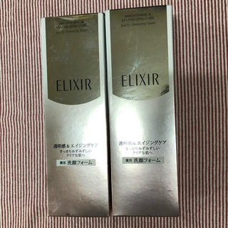 エリクシール(ELIXIR)のエリクシール ホワイト クレンジングフォーム洗顔料 145g(洗顔料)