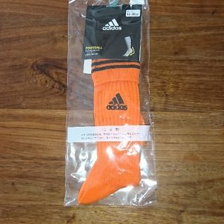 アディダス(adidas)の新品 adidas サッカーソックス (ウェア)