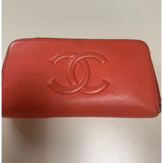 シャネル(CHANEL)のCHANEL 長財布 オレンジ(財布)