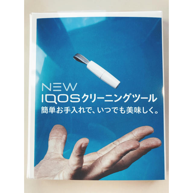 IQOS(アイコス)のIQOSクリーニングツール メンズのファッション小物(タバコグッズ)の商品写真