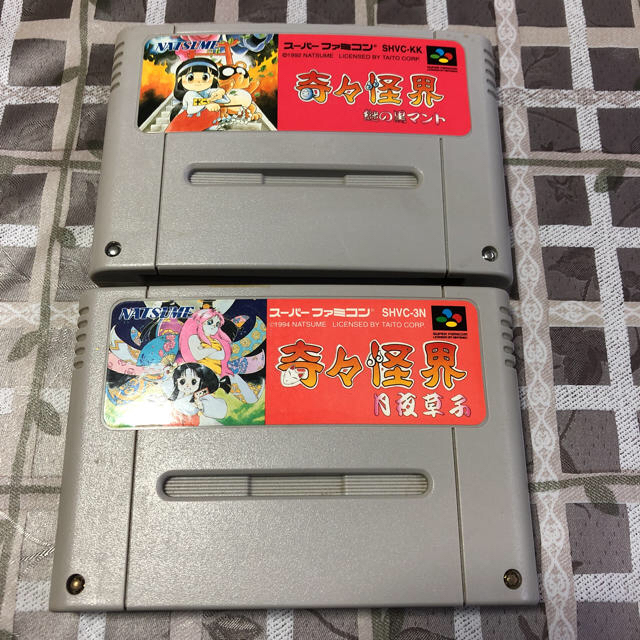 ★ 奇々怪界 ★スーパーファミコン ソフト