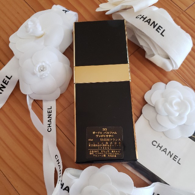 CHANEL(シャネル)のCHANEL★シャネル★オードゥ パルファム『ココ』 コスメ/美容の香水(香水(女性用))の商品写真