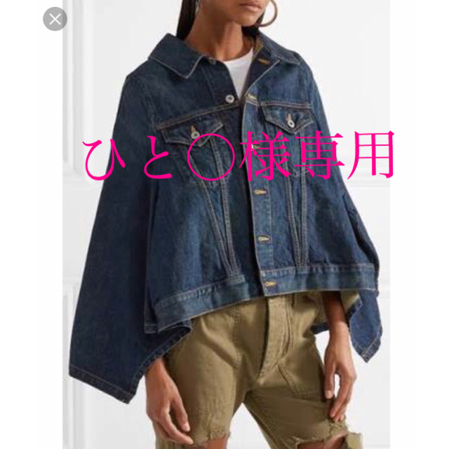 JUNYA WATANABE COMME des GARCONS(ジュンヤワタナベコムデギャルソン)のJUNYA WTANABE COMME des GARCONS デニムポンチョ レディースのジャケット/アウター(Gジャン/デニムジャケット)の商品写真