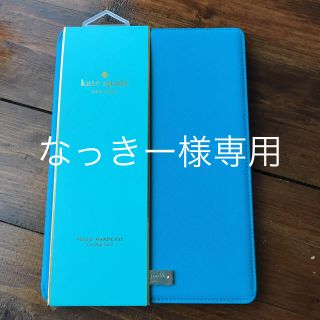 【新品 未使用】iPad air 2 カバー Kate Spade