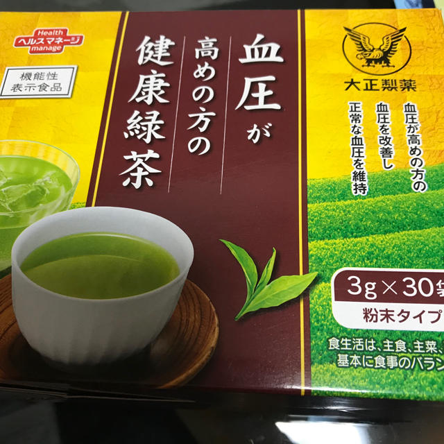 大正製薬(タイショウセイヤク)の血圧が高めの方の健康緑茶 食品/飲料/酒の健康食品(健康茶)の商品写真