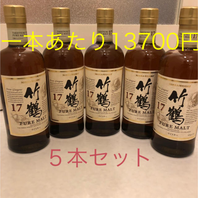 ニッカウヰスキー(ニッカウイスキー)の竹鶴17年 食品/飲料/酒の酒(ウイスキー)の商品写真