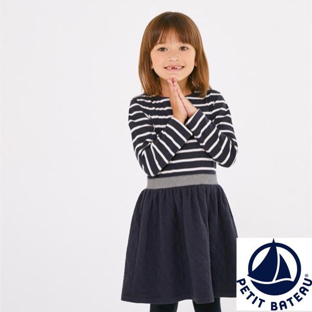 PETIT BATEAU(プチバトー)の【ドリー様専用】10ans キッズ/ベビー/マタニティのキッズ服女の子用(90cm~)(ワンピース)の商品写真