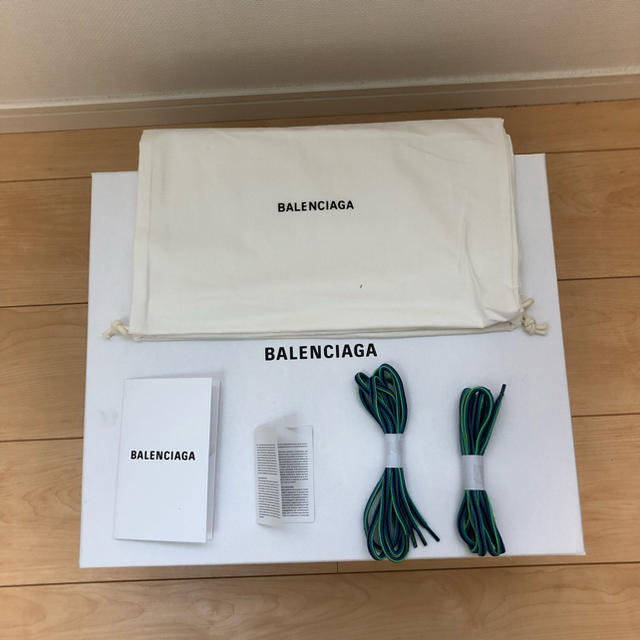 Balenciaga track