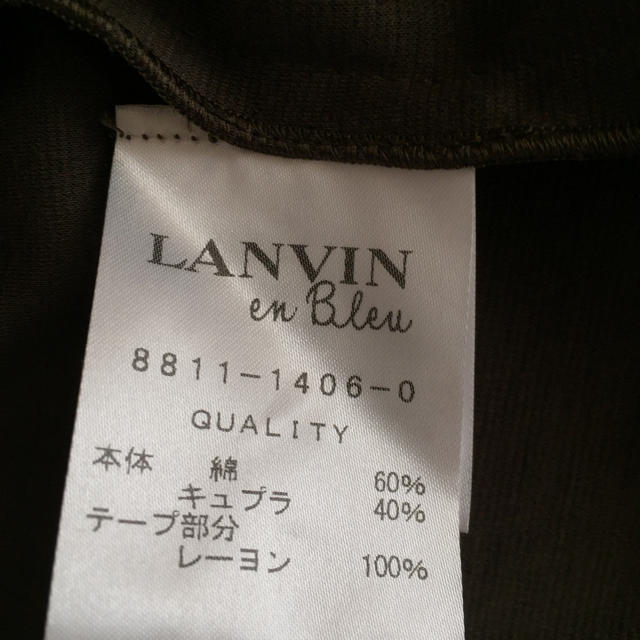 LANVIN en Bleu(ランバンオンブルー)のランバン オン ブルー  カーディガンジャケット レディースのジャケット/アウター(ノーカラージャケット)の商品写真