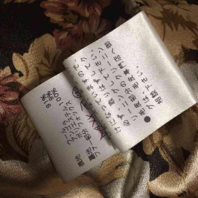 24H限定 snidel レア♡贅沢ショールカラーコートの通販 by shop♡｜スナイデルならラクマ