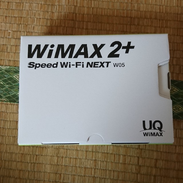 au Speed Wi-Fi NEXT W05